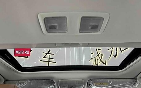 Mazda CX-5 II, 2023 год, 2 700 000 рублей, 8 фотография