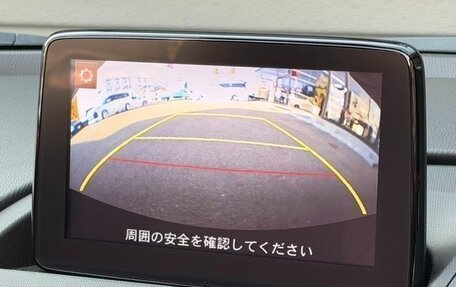 Mazda Roadster IV (ND), 2022 год, 1 836 099 рублей, 19 фотография