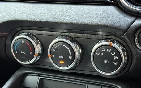 Mazda Roadster IV (ND), 2022 год, 1 836 099 рублей, 18 фотография