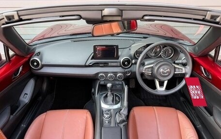 Mazda Roadster IV (ND), 2022 год, 1 836 099 рублей, 9 фотография