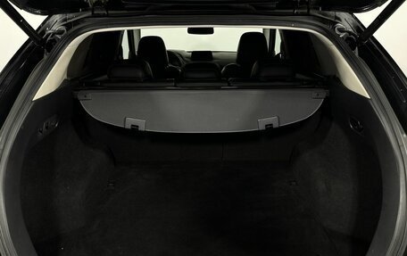 Mazda CX-5 II, 2019 год, 2 750 000 рублей, 18 фотография