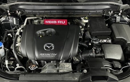 Mazda CX-5 II, 2019 год, 2 750 000 рублей, 17 фотография