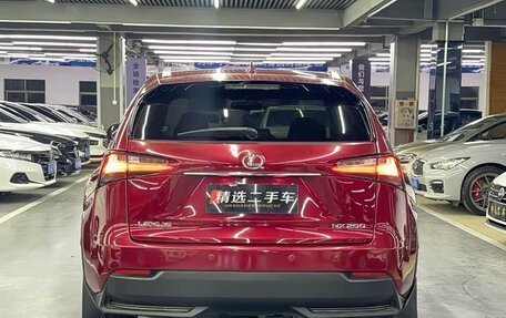 Lexus NX I, 2017 год, 2 510 000 рублей, 8 фотография