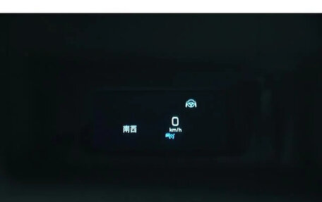 Mercedes-Benz C-Класс, 2021 год, 2 677 099 рублей, 35 фотография