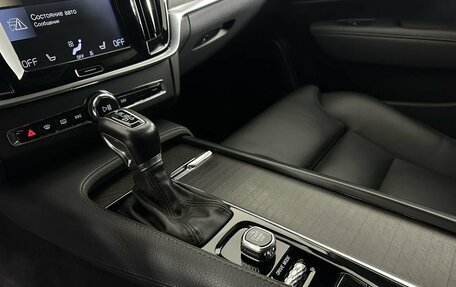 Volvo V90 Cross Country I рестайлинг, 2019 год, 3 200 000 рублей, 13 фотография