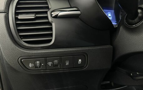 KIA Rio IV, 2018 год, 1 370 000 рублей, 9 фотография