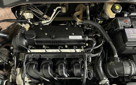 KIA Rio IV, 2018 год, 1 370 000 рублей, 17 фотография