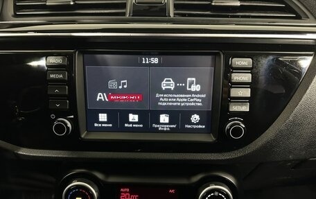 KIA Rio IV, 2018 год, 1 370 000 рублей, 12 фотография