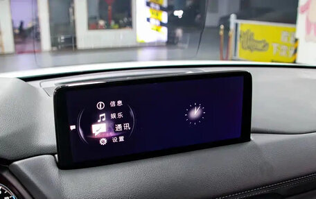 Mazda CX-5 II, 2023 год, 2 550 000 рублей, 13 фотография