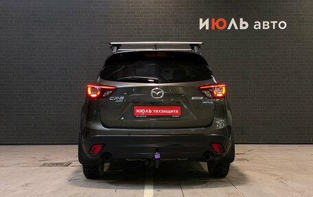 Mazda CX-5 II, 2015 год, 1 920 000 рублей, 6 фотография