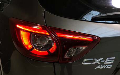 Mazda CX-5 II, 2015 год, 1 920 000 рублей, 7 фотография