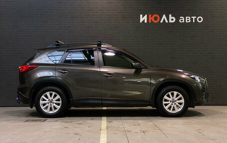 Mazda CX-5 II, 2015 год, 1 920 000 рублей, 4 фотография