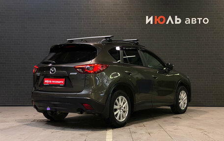 Mazda CX-5 II, 2015 год, 1 920 000 рублей, 5 фотография