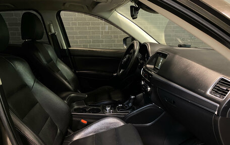 Mazda CX-5 II, 2015 год, 1 920 000 рублей, 10 фотография