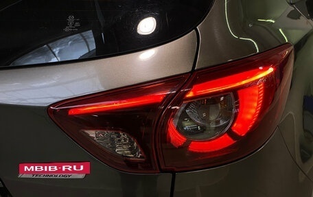 Mazda CX-5 II, 2015 год, 1 920 000 рублей, 8 фотография