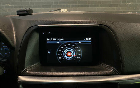 Mazda CX-5 II, 2015 год, 1 920 000 рублей, 12 фотография