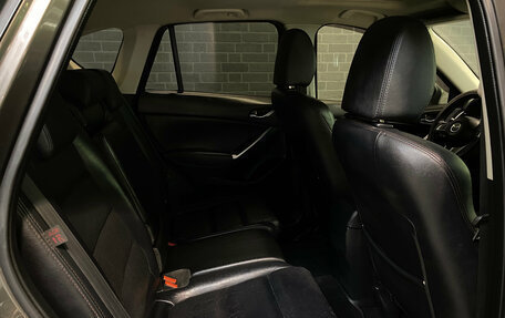 Mazda CX-5 II, 2015 год, 1 920 000 рублей, 11 фотография