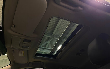 Mazda CX-5 II, 2015 год, 1 920 000 рублей, 25 фотография