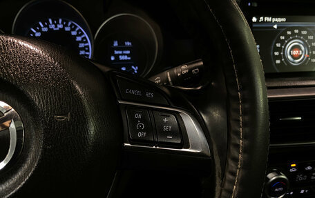 Mazda CX-5 II, 2015 год, 1 920 000 рублей, 20 фотография