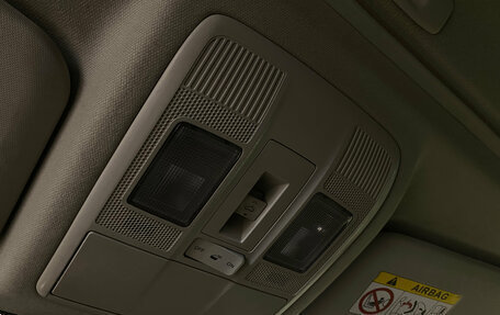 Mazda CX-5 II, 2015 год, 1 920 000 рублей, 24 фотография