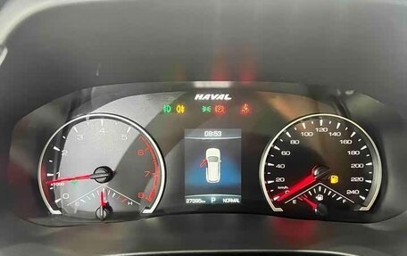 Haval H6, 2023 год, 1 450 000 рублей, 14 фотография