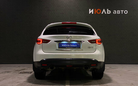 Infiniti QX70, 2013 год, 1 910 000 рублей, 6 фотография