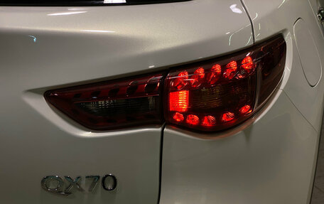 Infiniti QX70, 2013 год, 1 910 000 рублей, 8 фотография