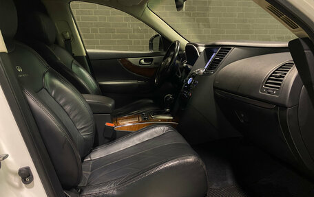 Infiniti QX70, 2013 год, 1 910 000 рублей, 10 фотография