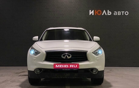 Infiniti QX70, 2013 год, 1 910 000 рублей, 2 фотография