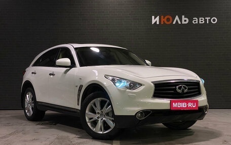 Infiniti QX70, 2013 год, 1 910 000 рублей, 3 фотография