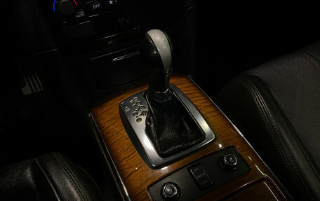 Infiniti QX70, 2013 год, 1 910 000 рублей, 14 фотография