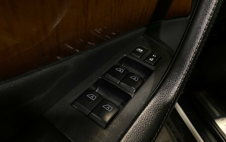 Infiniti QX70, 2013 год, 1 910 000 рублей, 15 фотография