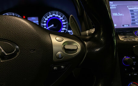 Infiniti QX70, 2013 год, 1 910 000 рублей, 21 фотография