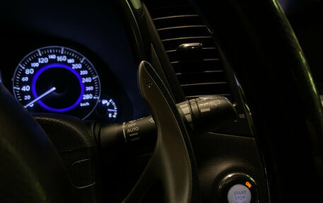 Infiniti QX70, 2013 год, 1 910 000 рублей, 23 фотография