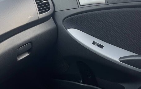 Hyundai Solaris II рестайлинг, 2011 год, 555 000 рублей, 18 фотография