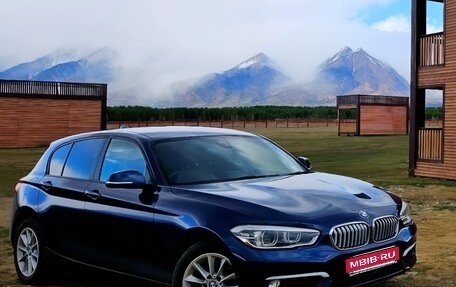 BMW 1 серия, 2015 год, 1 100 000 рублей, 1 фотография