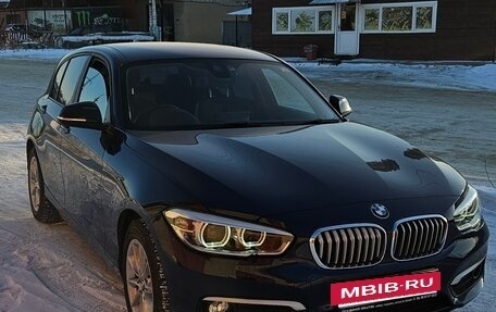 BMW 1 серия, 2015 год, 1 100 000 рублей, 4 фотография