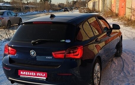 BMW 1 серия, 2015 год, 1 100 000 рублей, 7 фотография