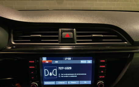 KIA Rio IV, 2018 год, 1 440 000 рублей, 12 фотография