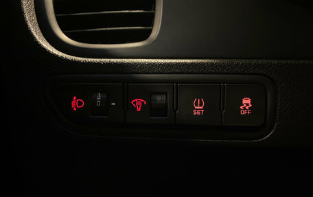 KIA Rio IV, 2018 год, 1 440 000 рублей, 16 фотография