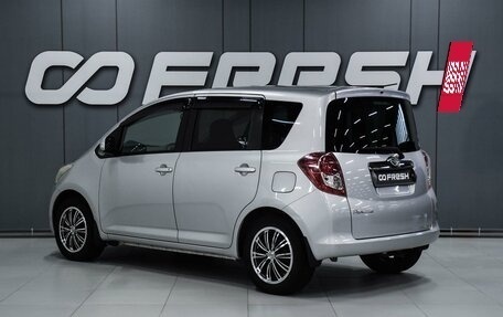 Toyota Ractis I, 2010 год, 870 000 рублей, 2 фотография