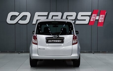 Toyota Ractis I, 2010 год, 870 000 рублей, 4 фотография