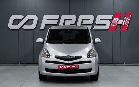 Toyota Ractis I, 2010 год, 870 000 рублей, 3 фотография