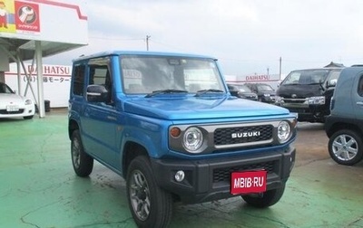 Suzuki Jimny, 2023 год, 1 168 000 рублей, 1 фотография