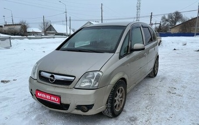 Opel Meriva, 2007 год, 270 000 рублей, 1 фотография