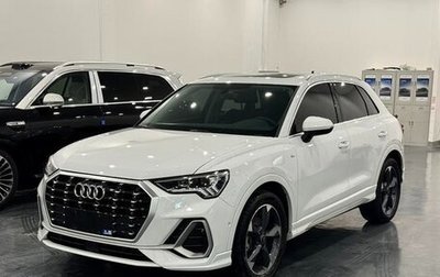 Audi Q3, 2022 год, 2 280 000 рублей, 1 фотография