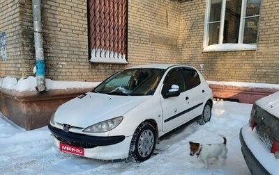 Peugeot 206, 2006 год, 249 000 рублей, 1 фотография