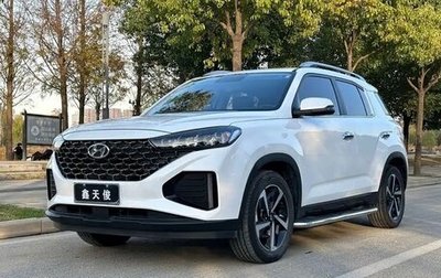 Hyundai ix35, 2022 год, 1 370 000 рублей, 1 фотография