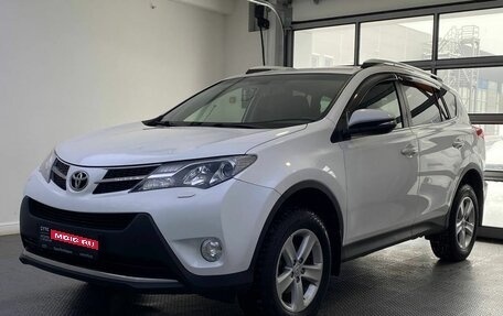 Toyota RAV4, 2014 год, 1 749 000 рублей, 1 фотография