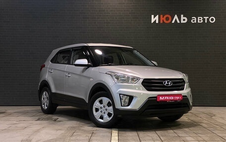 Hyundai Creta I рестайлинг, 2019 год, 1 755 000 рублей, 1 фотография